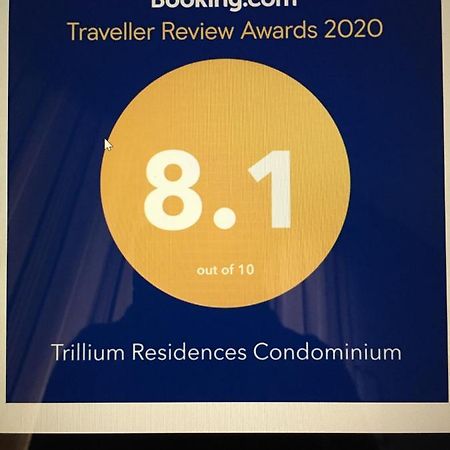 Trillium Residences Condominium 宿务 外观 照片