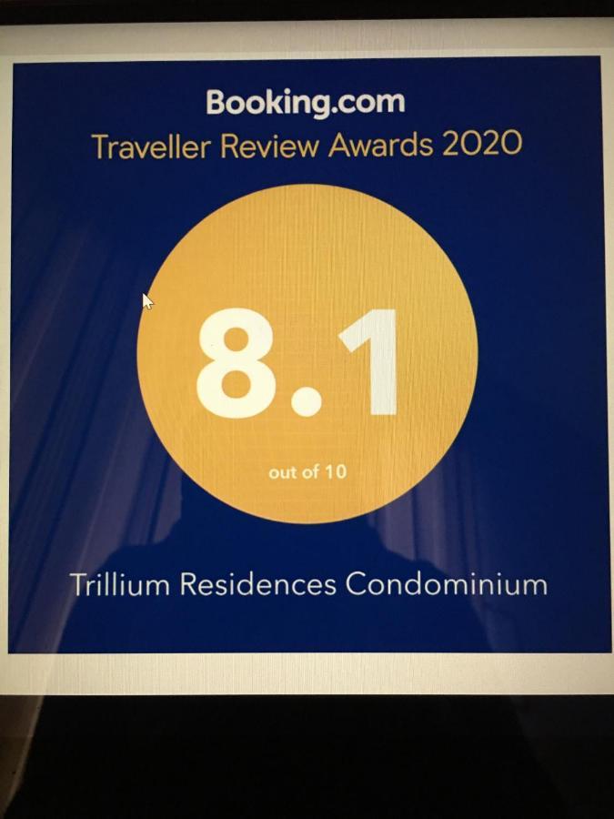 Trillium Residences Condominium 宿务 外观 照片